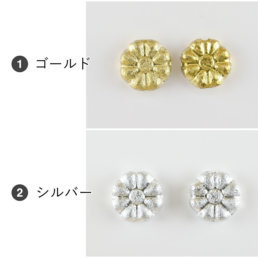 �ڴ��ָ���40%OFF�ۥ������ӡ��� �ե�åȥե� ��12��12mm 2�� ��8�� ���饹 �ӡ��� �ѡ��� ���������꡼ �ϥ�ɥᥤ�� ��� ���� ���� �Ǻ� �ԥ���