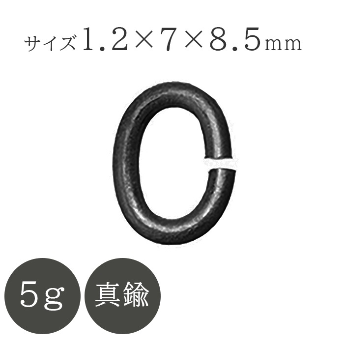 ��� C���� ���� 1.2mm ���� 7��8.5mm ����᥿��å� 5g �֥�å� �� ��� �ѡ��� �ϥ�ɥᥤ�� ��� ����