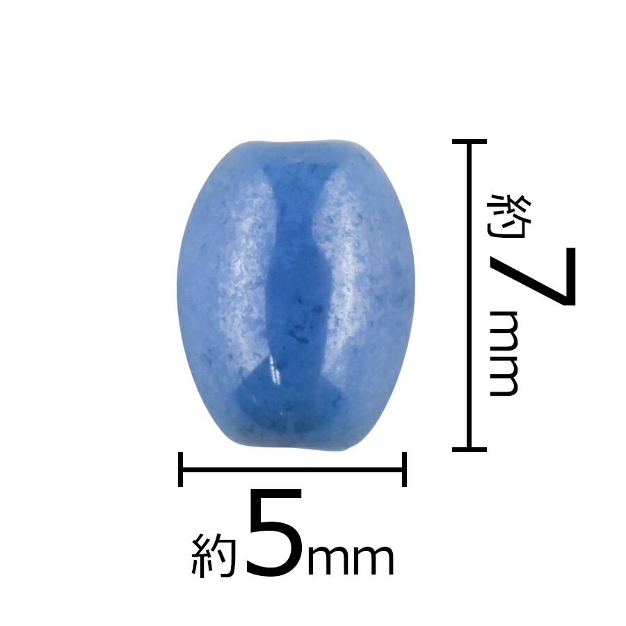 �������ӡ��� �ʥĥ� �����Х� 7��5mm 5�� �ȥ륳��󥿥ʥ饹���� �ϥ�ɥᥤ�� ��� ���饹 �ӡ��� �ԥ��� �ͥå��쥹 �ѡ��� ���� ���������꡼