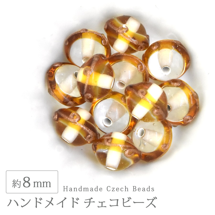 �ϥ�ɥᥤ�ɥӡ��� �������ӡ��� ��8��12mm ����� 1�� ���饹 �ǥ����� �ӡ��� ��� ���������꡼ �ѡ��� �ԥ��� ������ �֥쥹��å� �ͥå��쥹