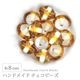 �ϥ�ɥᥤ�ɥӡ��� �������ӡ��� ��8��12mm ����� 1�� ���饹 �ǥ����� �ӡ��� ��� ���������꡼ �ѡ��� �ԥ��� ������ �֥쥹��å� �ͥå��쥹