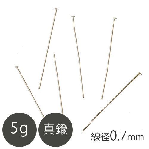 ��� T�ԥ� ����0.7mm G��å� 5g ������ɥ��顼 ���� ���������꡼ ��� �ϥ�ɥᥤ�� ���� ���������꡼�ѡ��� �ԥ�