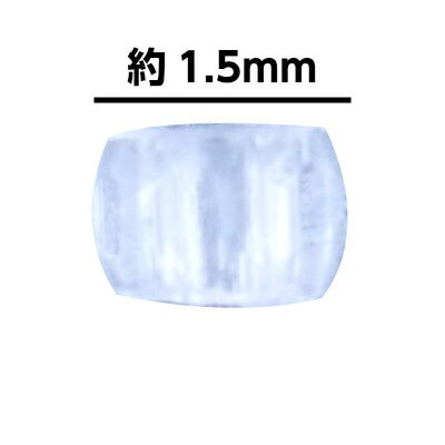 �������ӡ��� ���꡼���å� 1.5mm 3�ܡ�1�ܤ�������45cm�˥��ꥹ���� �þ� �����ɥӡ��� ��� �ϥ�ɥᥤ�� ���饹 �ӡ��� �ԥ��� ������ �ͥå��쥹 ���������꡼