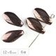 �������ӡ��� ������ ���åѡ� �֥饦�� ��12��6mm 6�� �ϥ�ɥᥤ�� ��� ���� �ԥ��� �ͥå��쥹 ���������饹 �ӡ��� �ѡ��� ���饹�ӡ��� ���������꡼