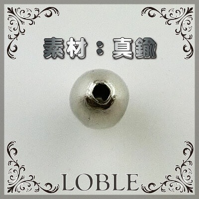 �ӡ��� �ѡ��� �᥿��ӡ��� ���������꡼ 60�� 5mm��3mm ����С� �俧 ��� ��°���㡼�� �ͥå��쥹 �֥쥹 �ԥ��� ������ ���㡼�� �ե����奢 ��° �ϥ�ɥᥤ�� ��� �ͥ��� �Ǻ� ����
