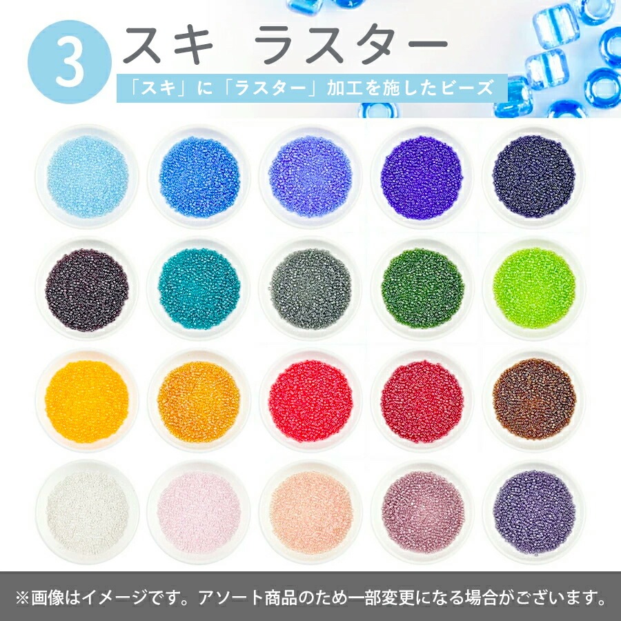 VSクラス!0.08ct５ピースセット 8_000000009393.jpg?1678944749