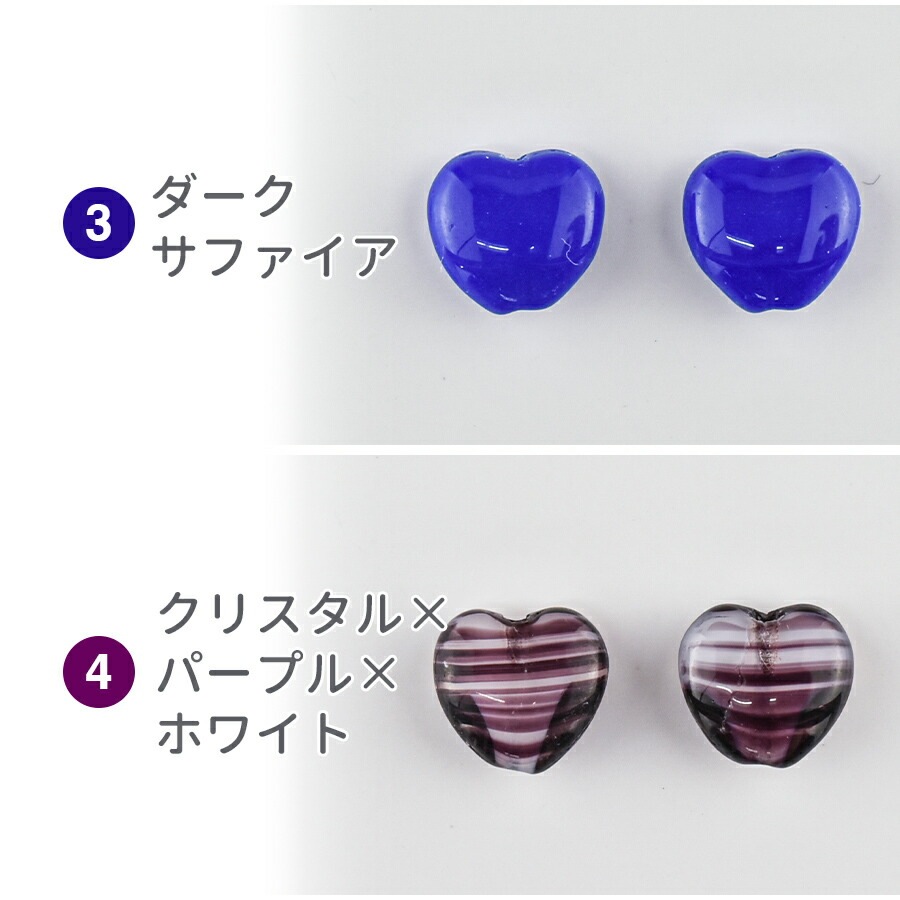 �������ӡ��� �ϡ��� 100�� ��8mm ��6�� �ơ��֥륫�å� �ץ쥹�ȥӡ��� �ϥ�ɥᥤ�� ��� ���� ���� �Ǻ� �ӡ��� �ѡ��� ���饹 �ӡ��� ���������꡼