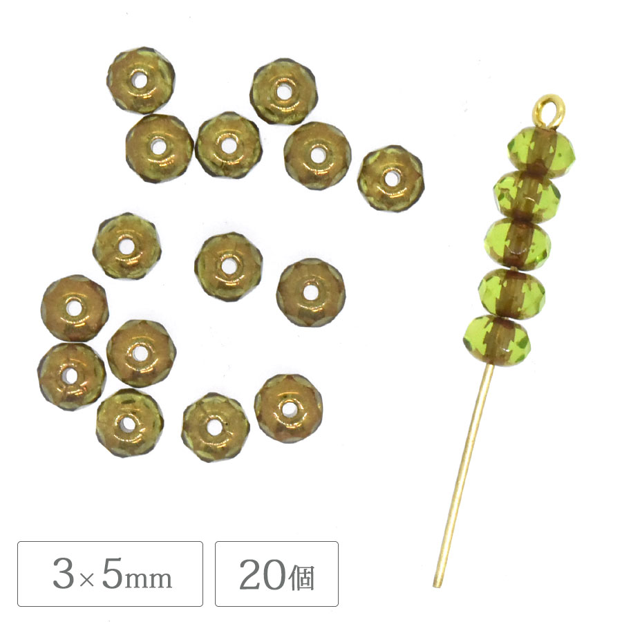 �������ӡ��� FP �ɡ��ʥ� 3��5mm 20�� ���꡼�֥֥��� �ե������ݥ�å����ѷ� ���ڥ����� ���ڡ����� ��� �ϥ�ɥᥤ�� ���饹 �ӡ��� �ԥ��� ������ �ͥå��쥹 ���������꡼