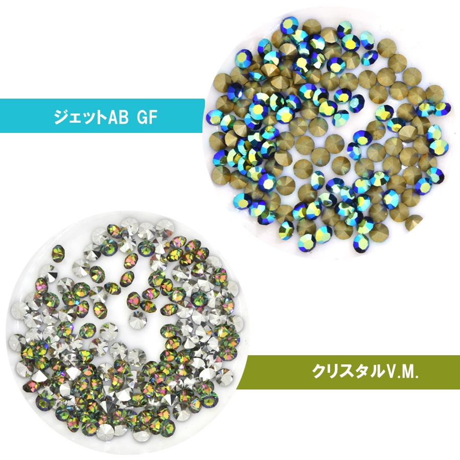 大人気 【期間限定SALE】プレシオサ オプティマ PP27 全7色 144個