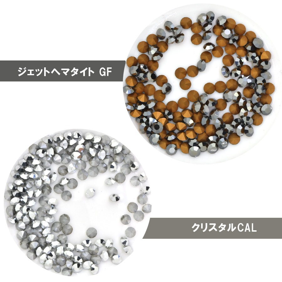 大人気 【期間限定SALE】プレシオサ オプティマ PP27 全7色 144個