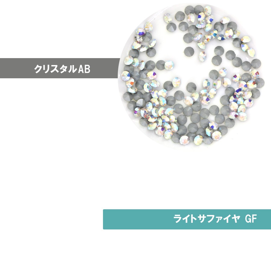 大人気 【期間限定SALE】プレシオサ オプティマ PP27 全7色 144個