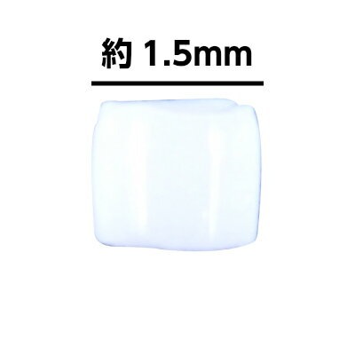 �������ӡ��� ���꡼���å� 1.5mm 3�ܡ�1�ܤ�������45cm�˥��硼���ۥ磻�� �þ� �����ɥӡ��� ��� �ϥ�ɥᥤ�� ���饹 �ӡ��� �ԥ��� ������ �ͥå��쥹 ���������꡼