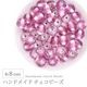 �ϥ�ɥᥤ�ɥӡ��� �������ӡ��� ��8mm ���ꥢ�ԥ� 1�� ���饹 �ǥ����� �ӡ��� ��� ���������꡼ �ѡ��� �ԥ��� ������ �֥쥹��å� �ͥå��쥹
