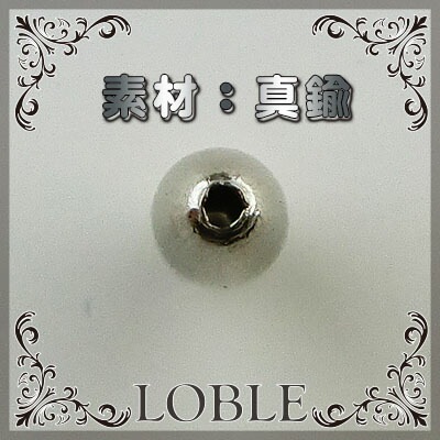 �ӡ��� �ѡ��� �᥿��ӡ��� ���������꡼ 60�� 7.5mm��3mm ����С� �俧 ��� ��°���㡼�� �ͥå��쥹 �֥쥹 �ԥ��� ������ ���㡼�� �ե����奢 ��° �ϥ�ɥᥤ�� ��� �ͥ��� �Ǻ� ����