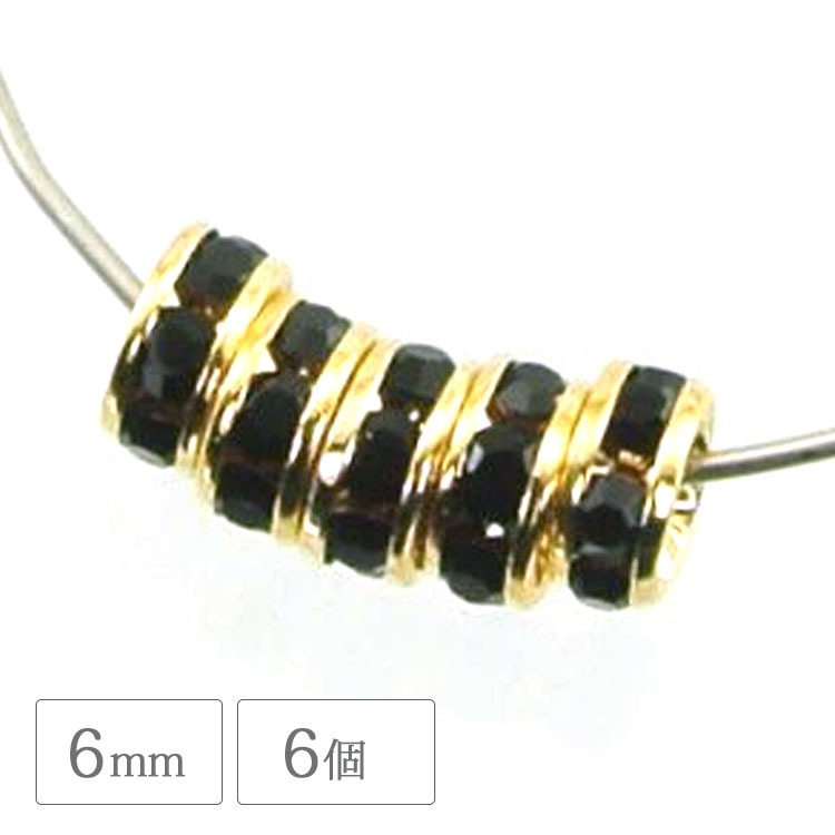 ʿ����ǥ� �����åȡ�������� 6mm 6�� �᥿��ѡ��� ����ǥ� ���������꡼ �ϥ�ɥᥤ�� �ѡ��� ���� ��� �᥿�� �᥿��å� �ӡ���