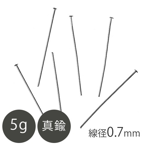��� T�ԥ� ����0.7mm ����᥿��å� 5g  ���� ���������꡼ ��� �ϥ�ɥᥤ�� ���� ���������꡼�ѡ��� �ԥ�