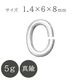��� C���� ����1.4mm ����6��8mm Rh��å� 5g �������५�顼 ��� �ѡ��� ����С����顼 ���������꡼ ��� �ϥ�ɥᥤ�� ���� ���������꡼�ѡ��� ����