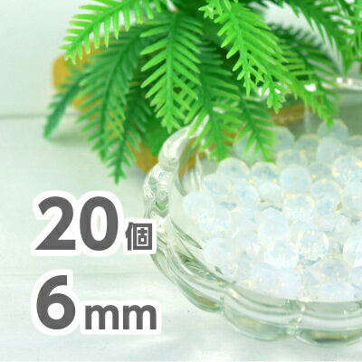 ��� 20�� ���׷� 6mm��3mm �� �ۥ磻�� �ǥ����� ���� �� �ͥå��쥹 �ԥ��� ������ �ϥ�ɥᥤ�� �ۥ磻�ȥ��ѡ��� �Ǻ� ���������饹 �ӡ��� �ѡ��� �������ӡ��� ���饹�ӡ��� ���������꡼