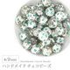 �ϥ�ɥᥤ�ɥӡ��� �������ӡ��� ��9mm ���꡼�� 1�� ���饹 �ǥ����� �ӡ��� ��� ���������꡼ �ѡ��� �ԥ��� ������ �֥쥹��å� �ͥå��쥹