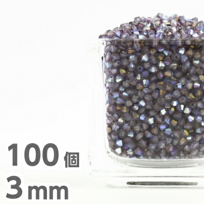 �������ӡ��� �������� �����Х� �Х������� 100�� �ޥ��󥫥å� 3mm �� ��å� ���᥸����W������ ���饹�ӡ��� �ѡ���