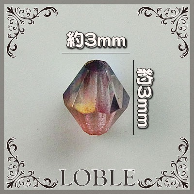 �������ӡ��� �������� �����Х� �Х������� 100�� �ޥ��󥫥å� 3mm �� ��å� ���᥸����W������ ���饹�ӡ��� �ѡ���