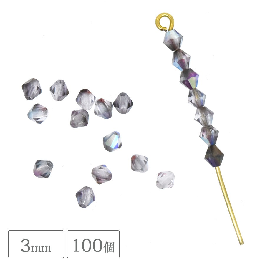 �������ӡ��� �����Х� 3mm 100�� ���᥸����W������ �ޥ��󥫥å� �������� �Х������� ���饹 �ӡ��� ��� �ϥ�ɥᥤ�� ���������꡼