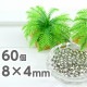 �ӡ��� �ѡ��� �᥿��ӡ��� ���������꡼ 60�� 8mm��4mm ����С� �俧 ��� ��°���㡼�� �ͥå��쥹 �֥쥹 �ԥ��� ������ ���㡼�� �ե����奢 ��° �ϥ�ɥᥤ�� ��� �ͥ��� �Ǻ� ����