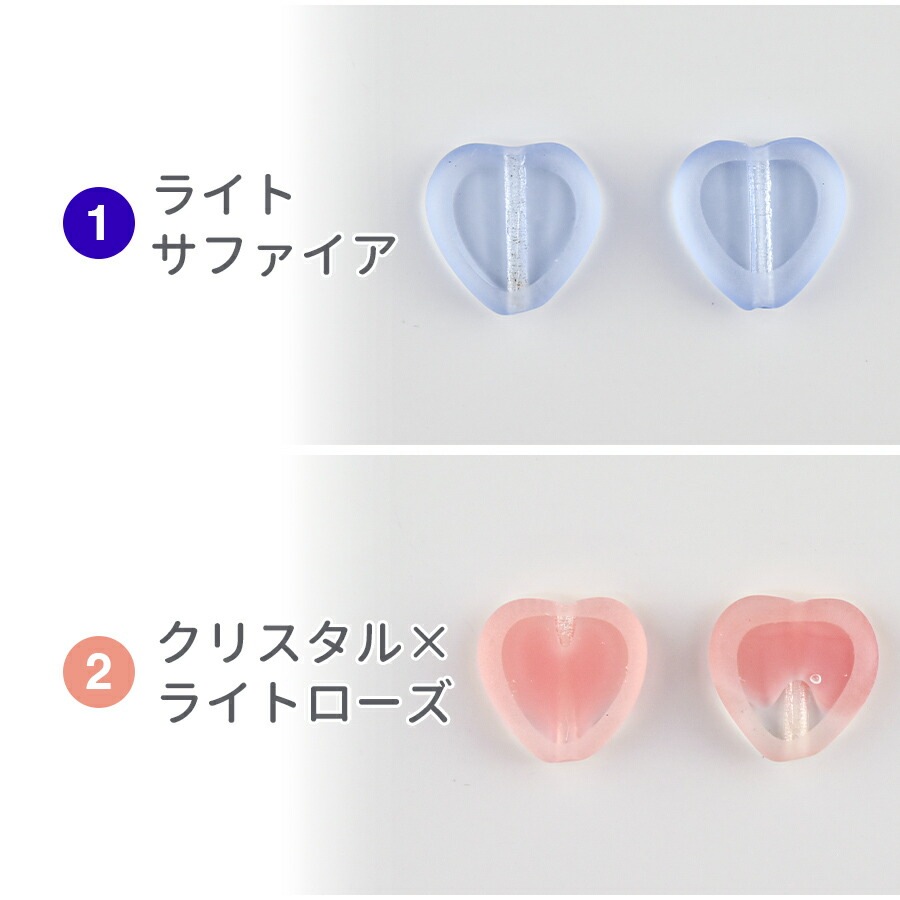 �������ӡ��� �ϡ��� 60�� ��10mm ��5�� �ơ��֥륫�å� �ץ쥹�ȥӡ��� �ϥ�ɥᥤ�� ��� ���� ���� �Ǻ� �ӡ��� �ѡ��� ���饹 �ӡ��� ���������꡼]