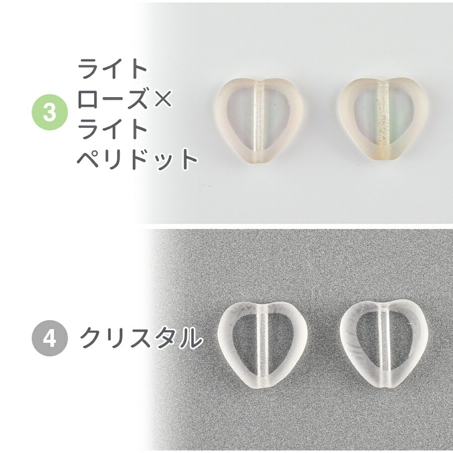 �������ӡ��� �ϡ��� 60�� ��10mm ��5�� �ơ��֥륫�å� �ץ쥹�ȥӡ��� �ϥ�ɥᥤ�� ��� ���� ���� �Ǻ� �ӡ��� �ѡ��� ���饹 �ӡ��� ���������꡼]