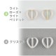 �������ӡ��� �ϡ��� 60�� ��10mm ��5�� �ơ��֥륫�å� �ץ쥹�ȥӡ��� �ϥ�ɥᥤ�� ��� ���� ���� �Ǻ� �ӡ��� �ѡ��� ���饹 �ӡ��� ���������꡼]