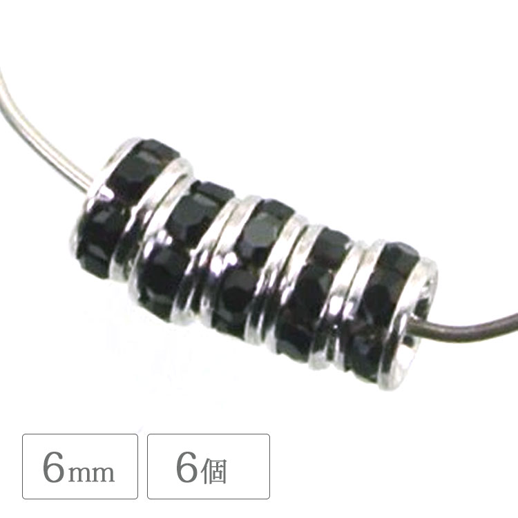 ʿ����ǥ� �����åȡ��������� 6mm 6�� �᥿��ѡ��� ����ǥ� ���������꡼ �ϥ�ɥᥤ�� �ѡ��� ���� ��� �᥿�� �᥿��å� �ӡ���