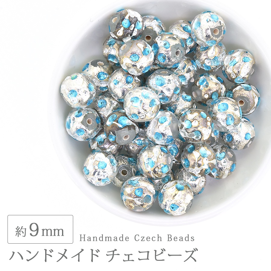 �ϥ�ɥᥤ�ɥӡ��� �������ӡ��� ��9mm �֥롼 1�� ���饹 �ǥ����� �ӡ��� ��� ���������꡼ �ѡ��� �ԥ��� ������ �֥쥹��å� �ͥå��쥹