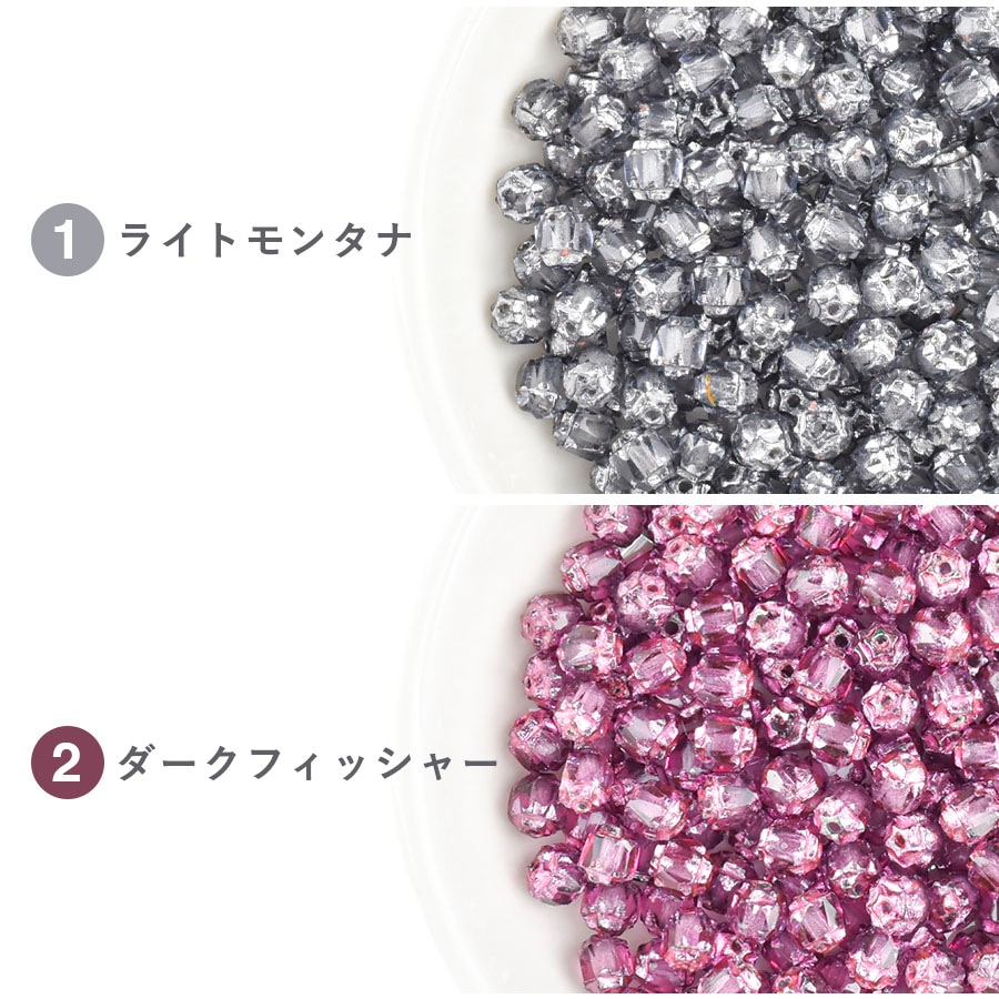 �������ӡ��� ���֥�ե����� 30�� ��4mm ��10�� �ϥ�ɥᥤ�� ��� ���� �ӡ��� �ѡ��� ���饹�ӡ��� ���������꡼
