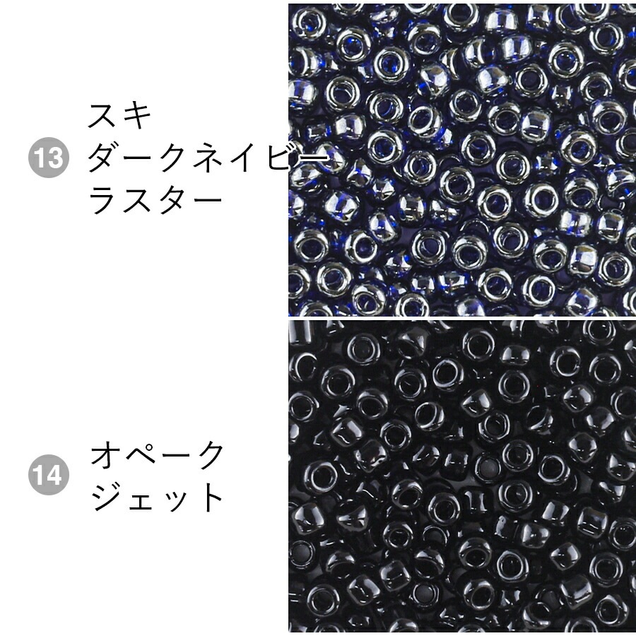 ����饹�ӡ��� ��Υȡ��� 10g ��2mm ��17�� �򡦹������ꥢ ��Υ��� �����ɥӡ��� �ӡ��� ���饹�ӡ��� �ݾ��ӡ��� �ѡ��� �ϥ�ɥᥤ�� ��� ���� ���� �Ǻ� �ӡ������� �ӡ������ƥå�