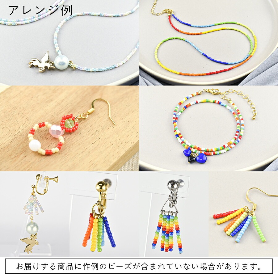 ����饹�ӡ��� ��Υȡ��� 10g ��2mm ��17�� �򡦹������ꥢ ��Υ��� �����ɥӡ��� �ӡ��� ���饹�ӡ��� �ݾ��ӡ��� �ѡ��� �ϥ�ɥᥤ�� ��� ���� ���� �Ǻ� �ӡ������� �ӡ������ƥå�