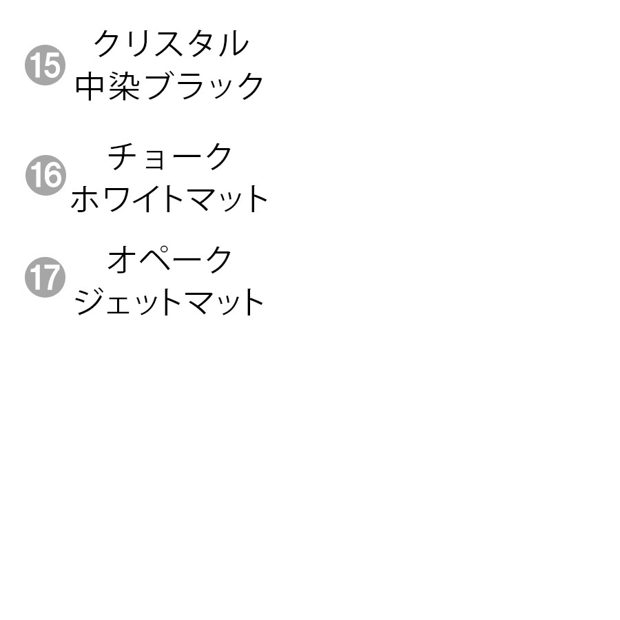 ����饹�ӡ��� ��Υȡ��� 10g ��2mm ��17�� �򡦹������ꥢ ��Υ��� �����ɥӡ��� �ӡ��� ���饹�ӡ��� �ݾ��ӡ��� �ѡ��� �ϥ�ɥᥤ�� ��� ���� ���� �Ǻ� �ӡ������� �ӡ������ƥå�