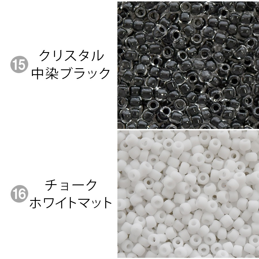 ����饹�ӡ��� ��Υȡ��� 10g ��2mm ��17�� �򡦹������ꥢ ��Υ��� �����ɥӡ��� �ӡ��� ���饹�ӡ��� �ݾ��ӡ��� �ѡ��� �ϥ�ɥᥤ�� ��� ���� ���� �Ǻ� �ӡ������� �ӡ������ƥå�