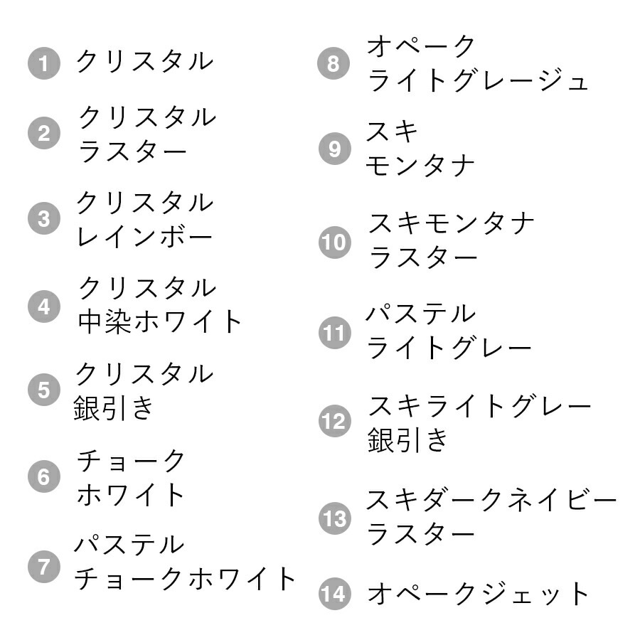 ����饹�ӡ��� ��Υȡ��� 10g ��2mm ��17�� �򡦹������ꥢ ��Υ��� �����ɥӡ��� �ӡ��� ���饹�ӡ��� �ݾ��ӡ��� �ѡ��� �ϥ�ɥᥤ�� ��� ���� ���� �Ǻ� �ӡ������� �ӡ������ƥå�