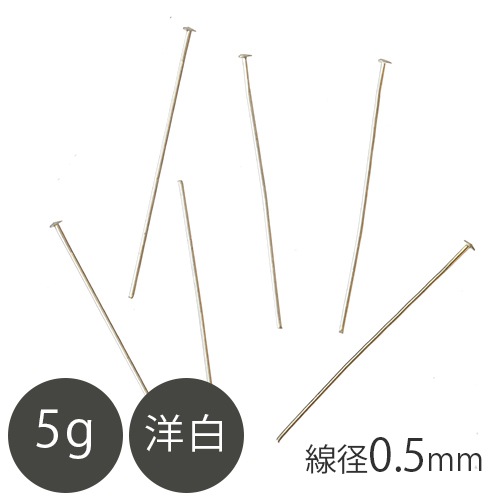���� T�ԥ� ����0.5mm G��å� 5g ������ɥ��顼 ���� ���������꡼ ��� �ϥ�ɥᥤ�� ���� ���������꡼�ѡ��� �ԥ�
