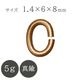 ��� C���� ����1.4mm ����6��8mm ��﫸��� 5g ����ƥ������������ ��� �ѡ��� ���������꡼ ��� �ϥ�ɥᥤ�� ���� ���������꡼�ѡ��� ����