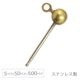 �ԥ����ݥ��� 11mmĹ 3.5mm��﫶� �ĥ����� ���ƥ�쥹�� SUS304 5�ڥ�/50�ڥ�/500�ڥ� �ԥ������ �ϥ�ɥᥤ�� ��� ���������꡼ �ѡ���