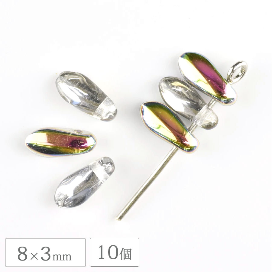 �������ӡ��� ������ ���ꥹ����ߥ���С�AB ��8��3mm 10�� Ʃ�� ���ꥢ �ϥ�ɥᥤ�� ��� ���� �ԥ��� �ͥå��쥹 ���������饹 �ӡ��� �ѡ��� ���饹�ӡ��� ���������꡼
