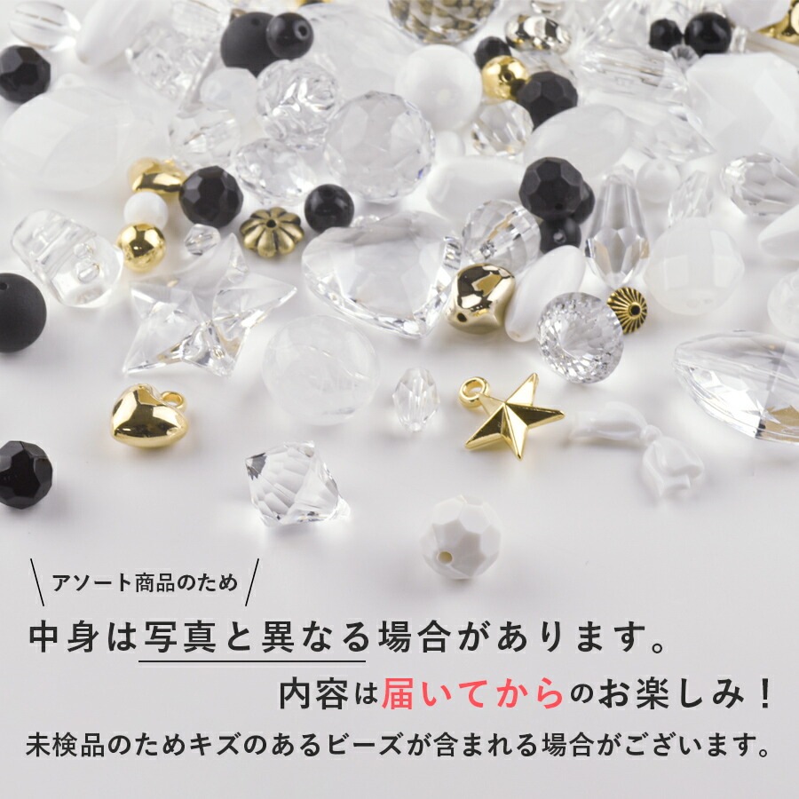 アクリル 大 小 詰め合わせセット ゼクストリーム 2024 SUMMER: ：【公式】ブロッコリーグッズの通販