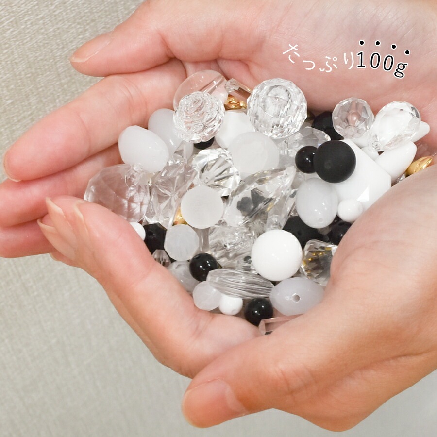 大人気 【アクリル アクリルビーズ ミックス アソートセット