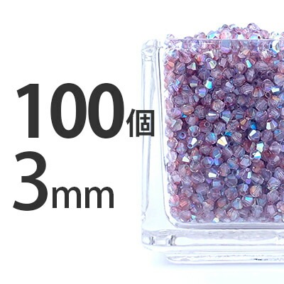 �������ӡ��� �������� �����Х� �Х������� 100�� �ޥ��󥫥å� 3mm �� ��å� ���饹�ӡ��� �ѡ���