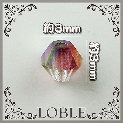 �������ӡ��� �������� �����Х� �Х������� 100�� �ޥ��󥫥å� 3mm �� ��å� ���饹�ӡ��� �ѡ���