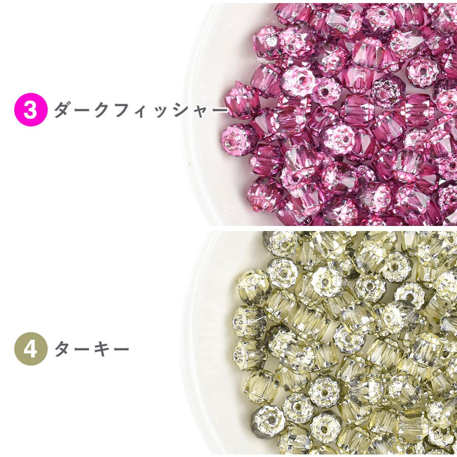 【商談中です】ハンドメイドチャーム⭐チェコドロップとメタルビーズ⭐ベリー 大人気 【メタルチャーム フラワー 石付5 花弁 亜鉛合金】【色をお選び