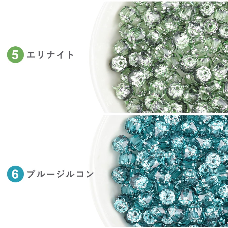 大人気 【ダブルフェイス】【色をお選びください】【30個】【約5mm