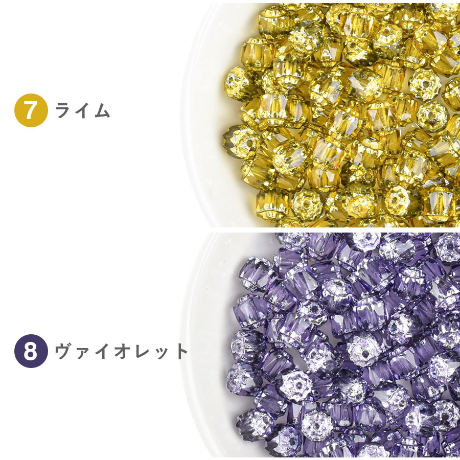 大人気 【ダブルフェイス】【色をお選びください】【30個】【約5mm