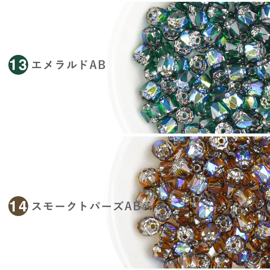 大人気 【期間限定セール】【ダブルフェイス】【色をお選びください